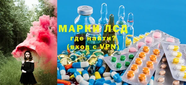 мефедрон мука Дмитриев